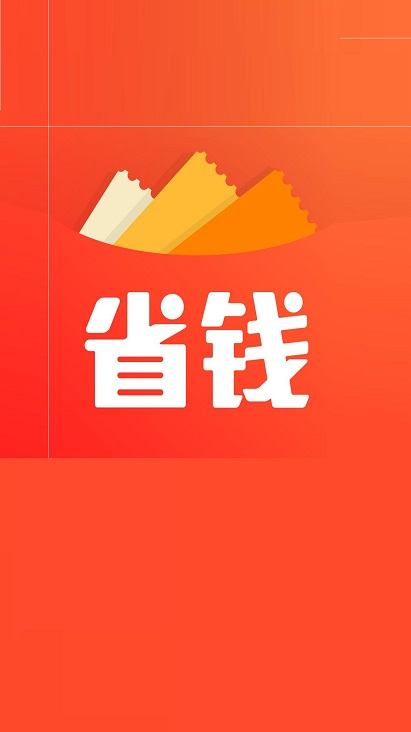 公司议价